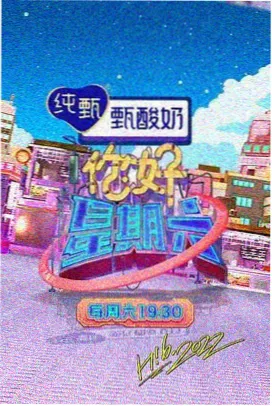微光厨房缩略图
