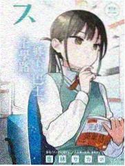 微光厨房