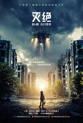 雾港来信废弃灯塔