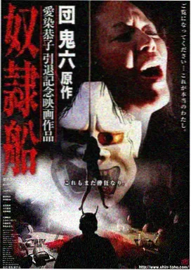 旧城记事人物关系图谱